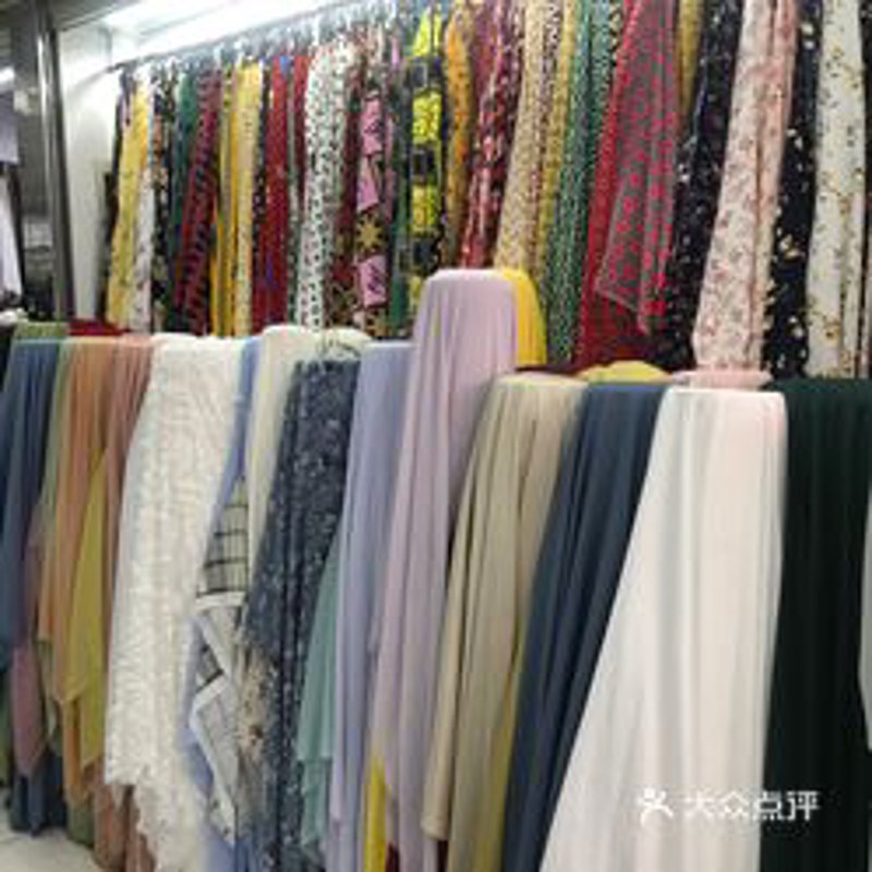 张家港市芸纹霞纺织品有限公司诚聘英才
