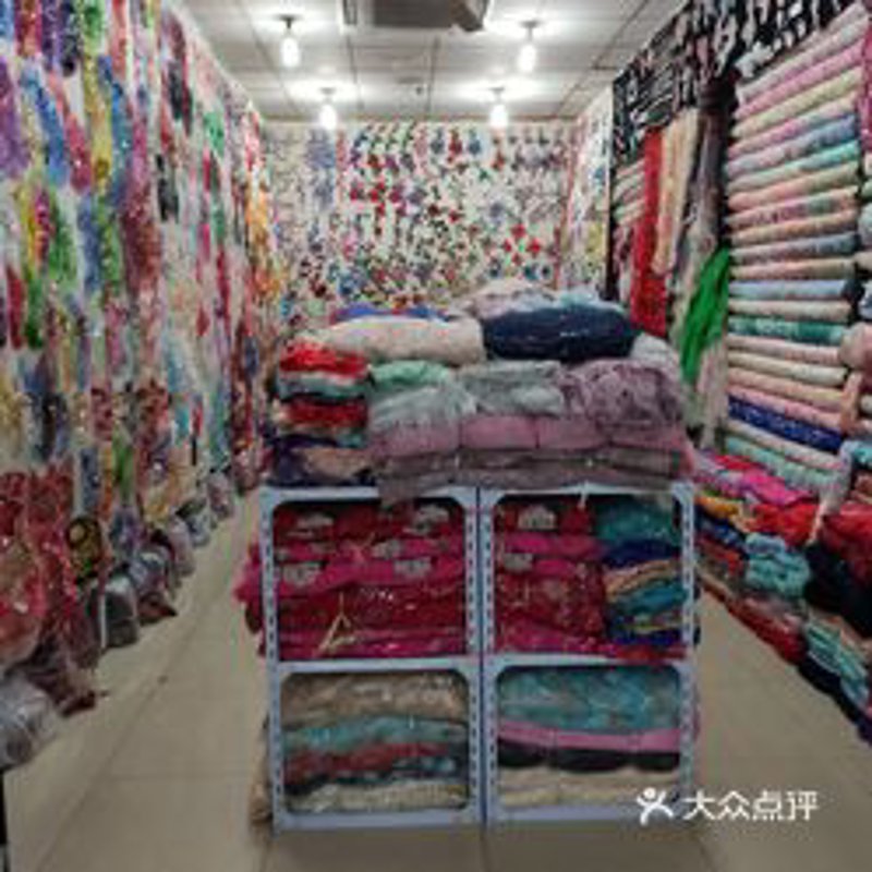 张家港市芸纹霞纺织品有限公司招聘信息大揭秘