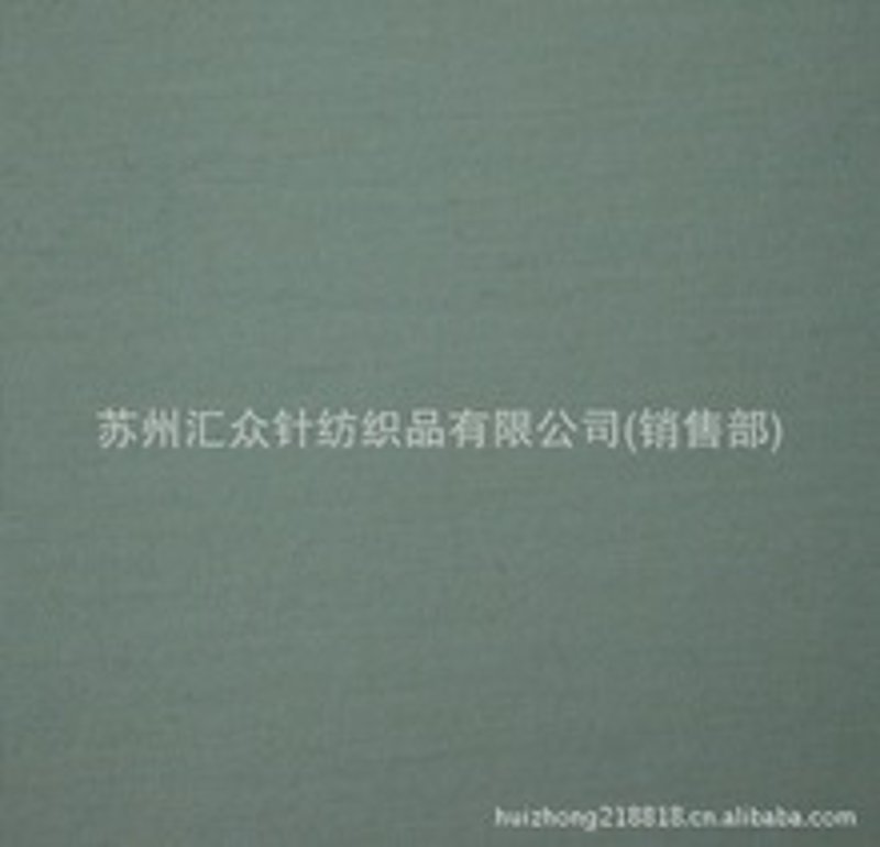 张家港市芸纹霞纺织品有限公司招聘信息发布
